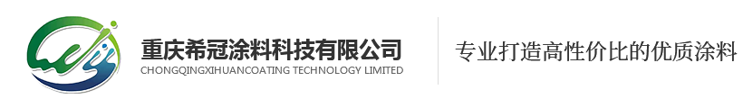 重庆香蕉视频H黄污下载厂家