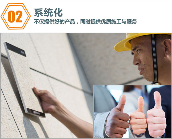 重庆天然仿砖香蕉视频H黄污下载