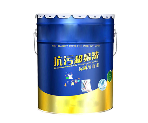 重庆抗污超易洗香蕉视频网站在线播放